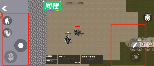 6503b6249ff7a16466d45b940d22d56.png