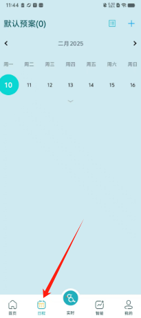 83e278364a6ead5e1a131a75ff89b25.png