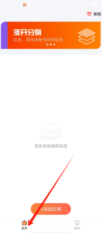 bd537bd2cdd2c28b035cc721b2b7a74.png