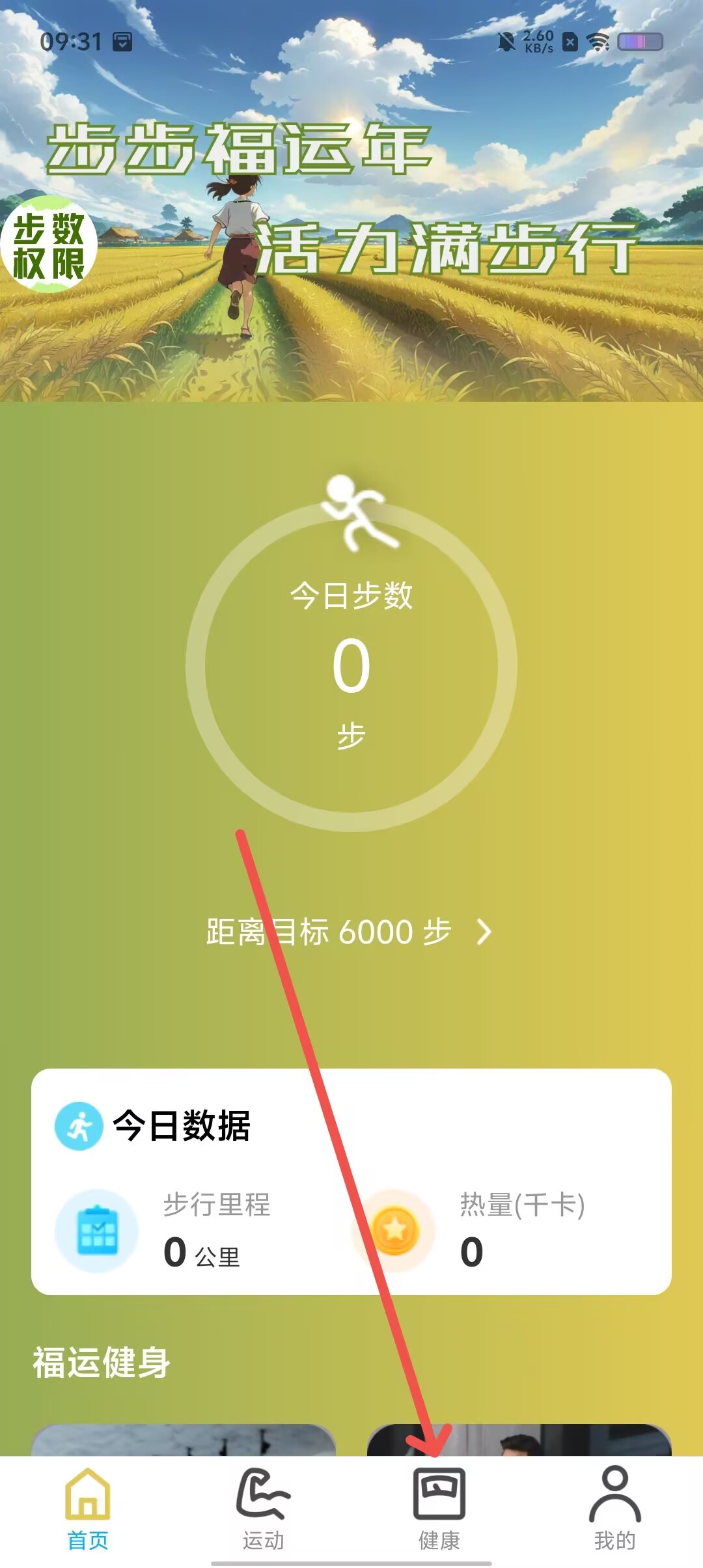 d26b45e6cfca2ee787f449160eda77ae.jpg