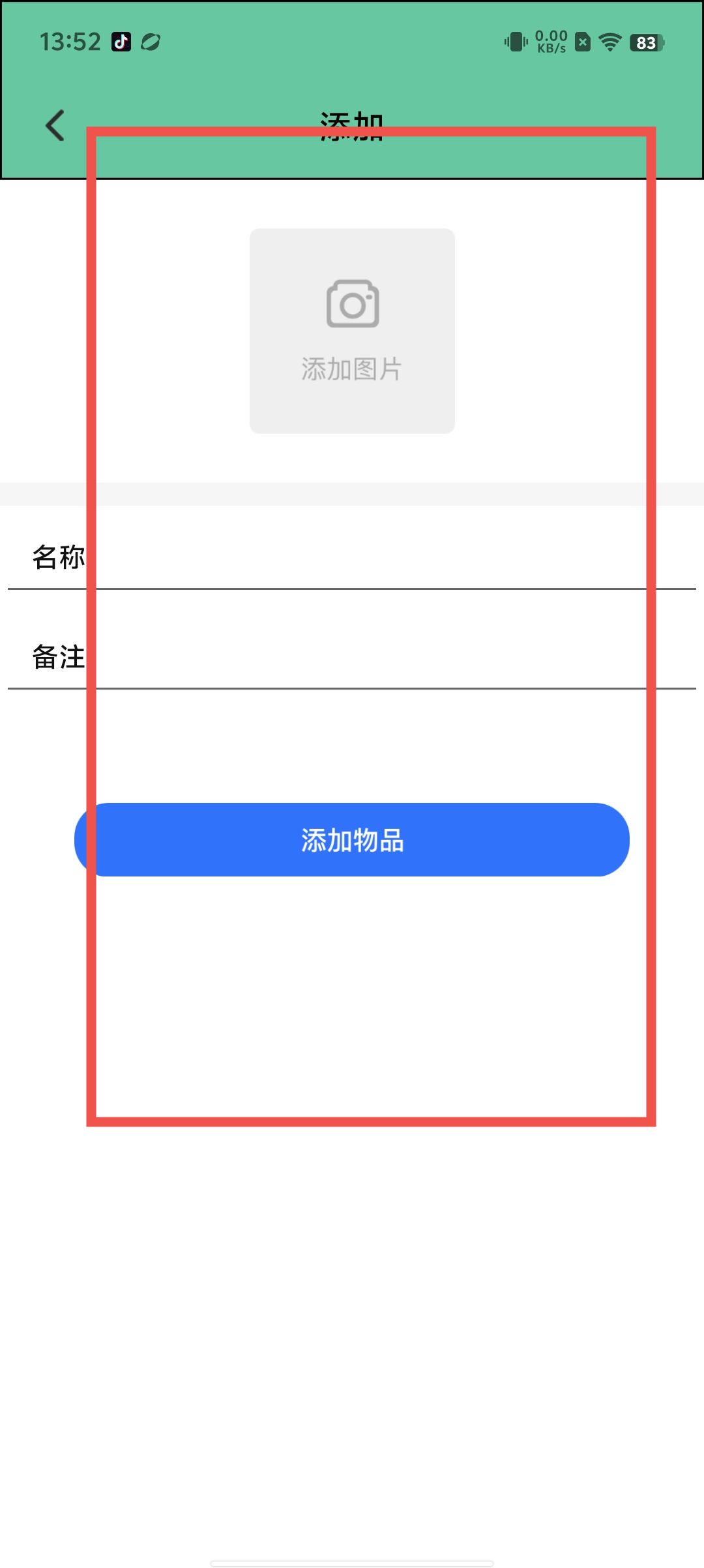 ef846f5351e6e66bb95f3923bdc87954.jpg