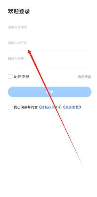 1739166432956.png