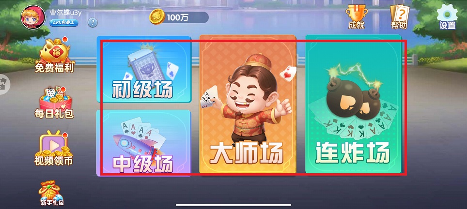 微信图片_20250210102703.jpg