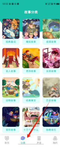 d37b777ec5bc30aa2606410098d2572.png