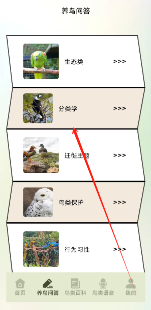 1739162743588.png