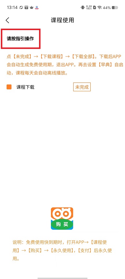 微信图片_20250210133300.jpg