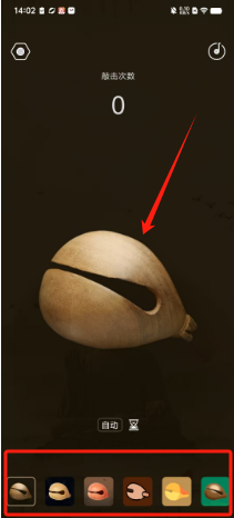 7bf1a3efaa60f7eb9a8de08d1f0e176.png