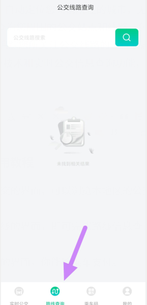 (@@yz8j(gn337y@11$y(elf.png