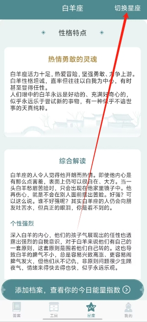 微信截图_20250210161502.png