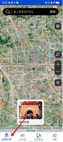 bb28916eeda04bada81cdbcb89fd76d.png