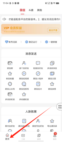 dcbdfbc14386cda3eff49692c10b021.png