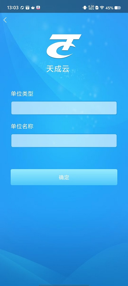 微信图片_20250210135534.jpg
