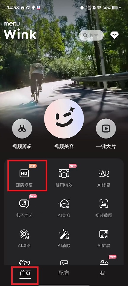 微信图片_20250211150042.jpg