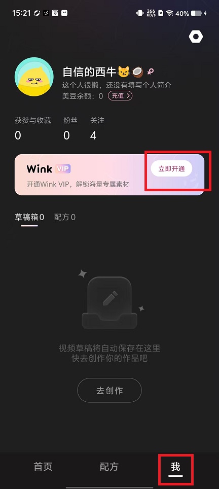 微信图片_20250211152405.jpg