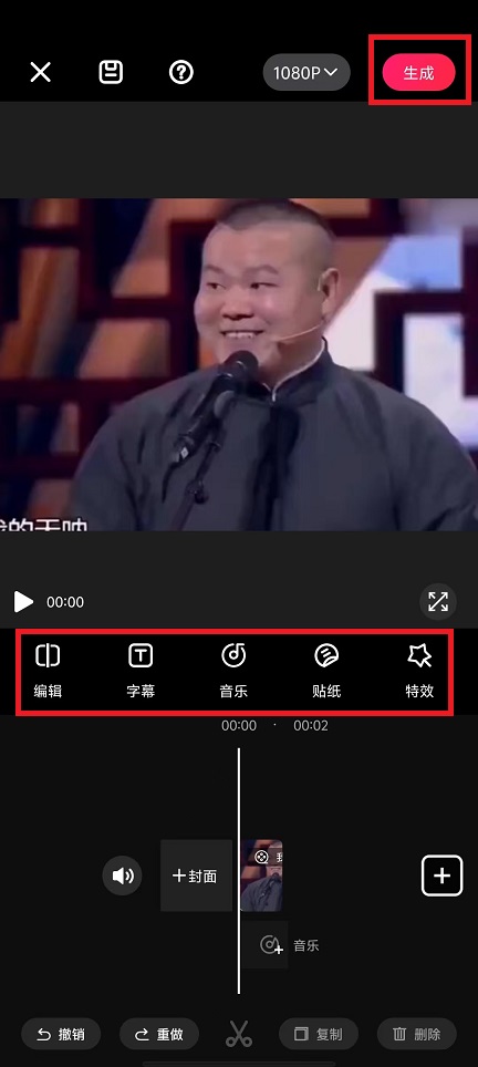 微信图片_202502111447571.jpg