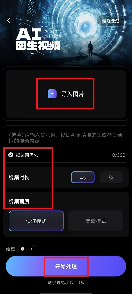 微信图片_20250211152824.jpg