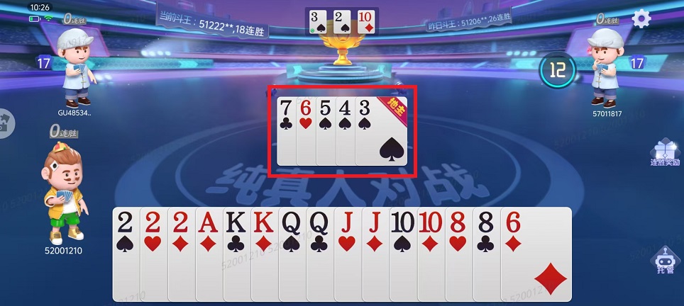 微信图片_202502111036132.jpg