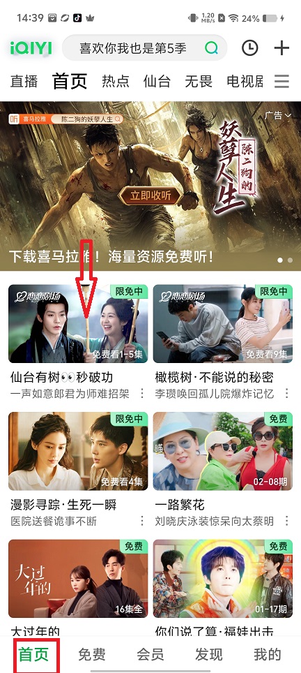 微信图片_20250211144140.jpg