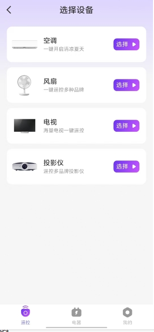 微信截图_20250211145002.png