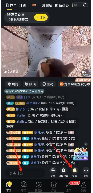 微信截图_20250211154039.png