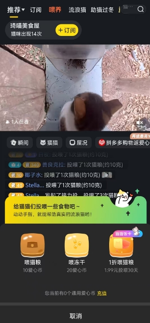 微信截图_20250211154052.png