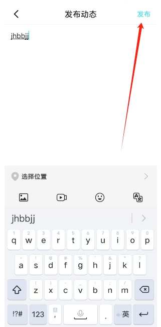 微信截图_20250211155530.png