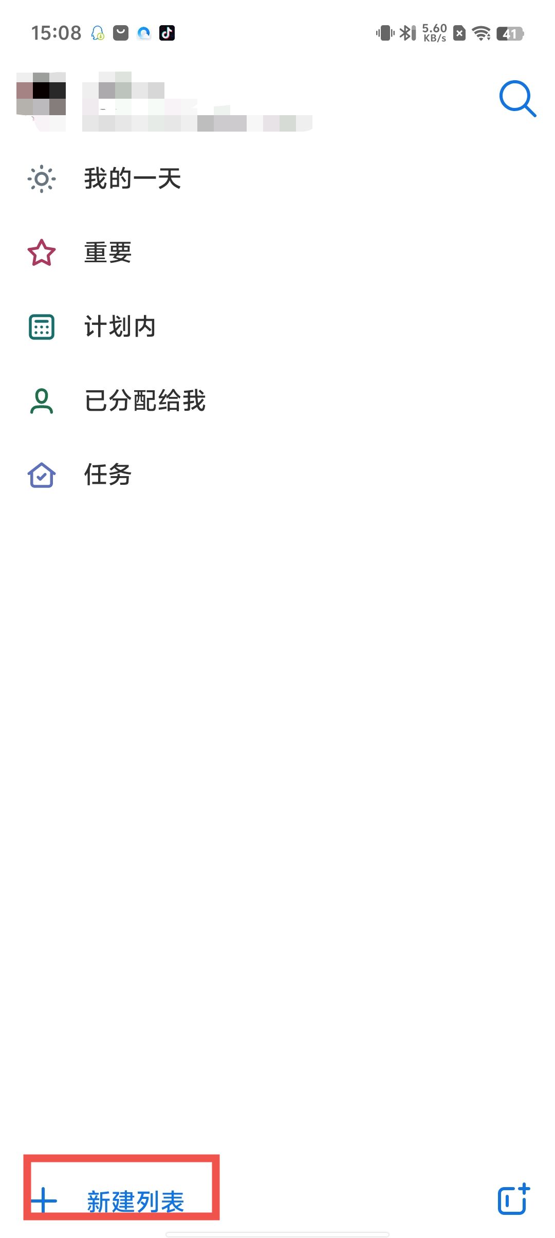 dcdb1717f2def090f58ea761036d232b.jpg