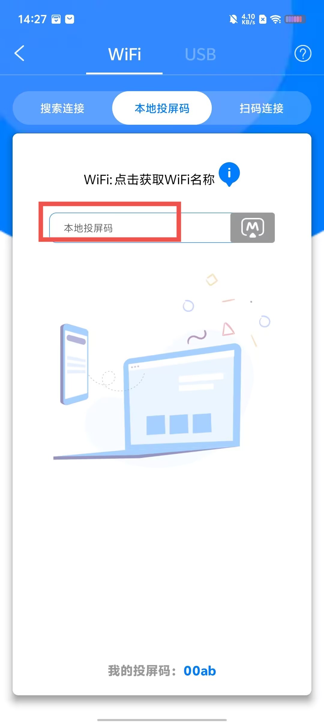 21dd0cb083328db4440d6ad1507e2c97.jpg