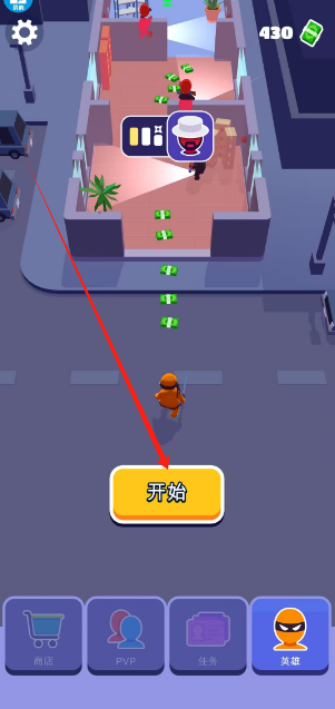 1739239584374.png