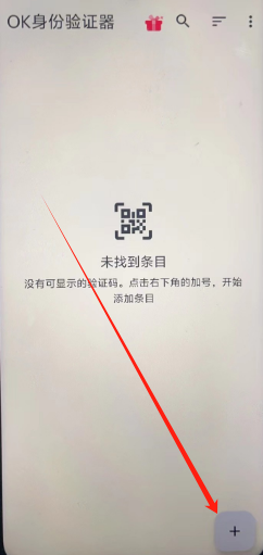 1739248444420.png