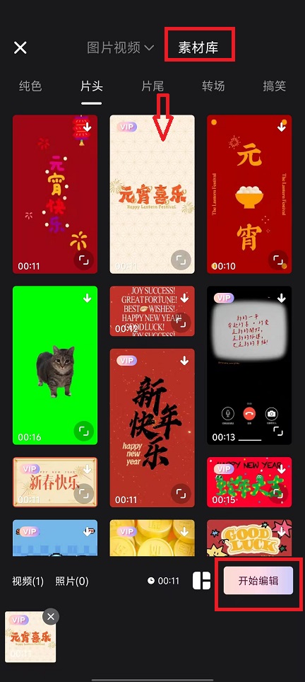 微信图片_20250211151057.jpg