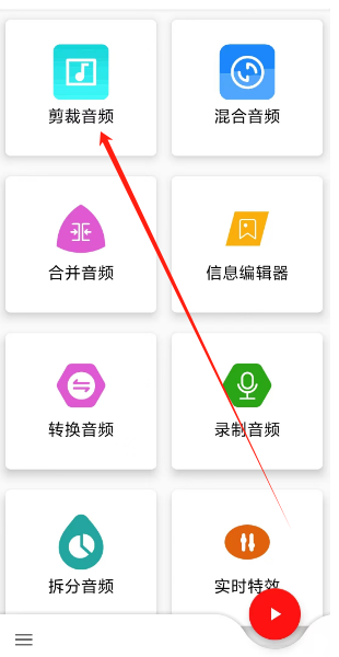 1739252337153.png