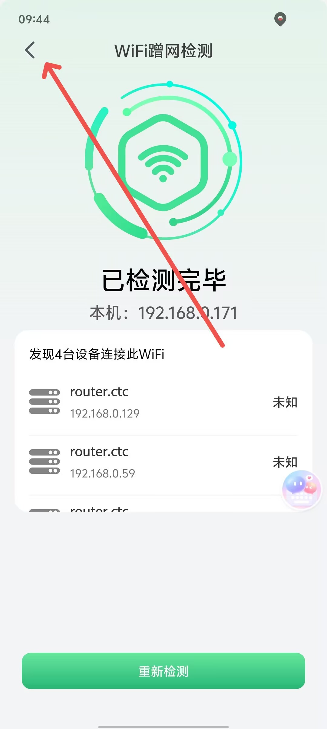 34396f7537469937c898a02c720360f7.jpg