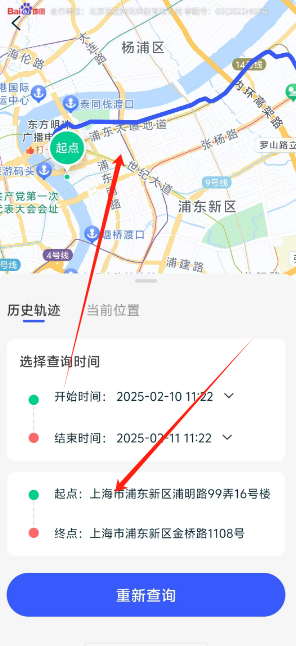 1739244318651.png