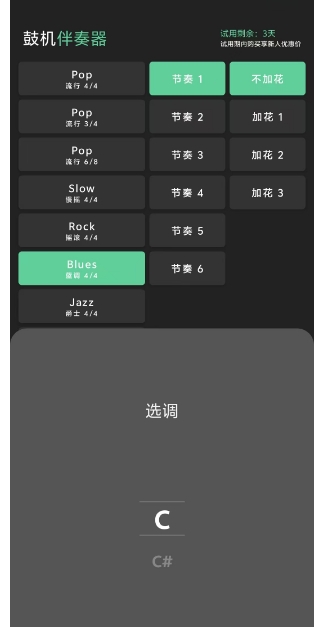 微信截图_20250211143621.png