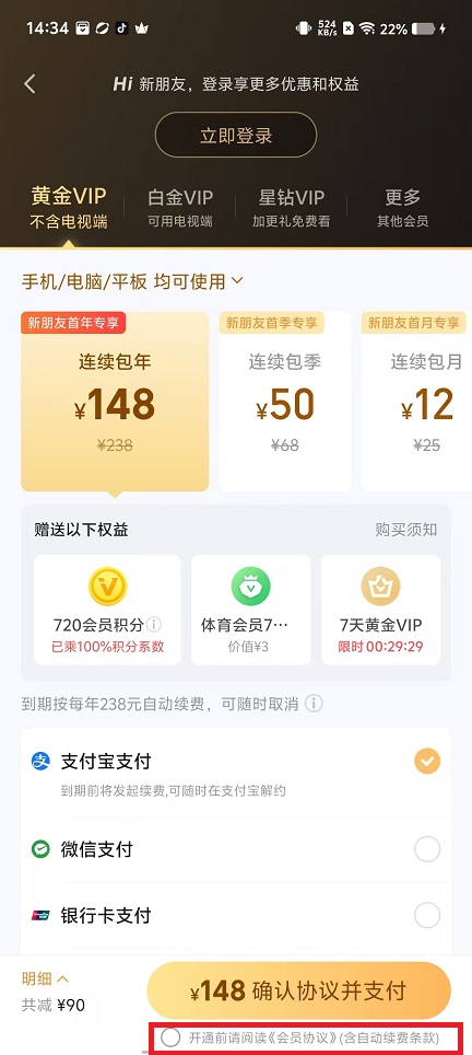 微信图片_20250211143644.jpg