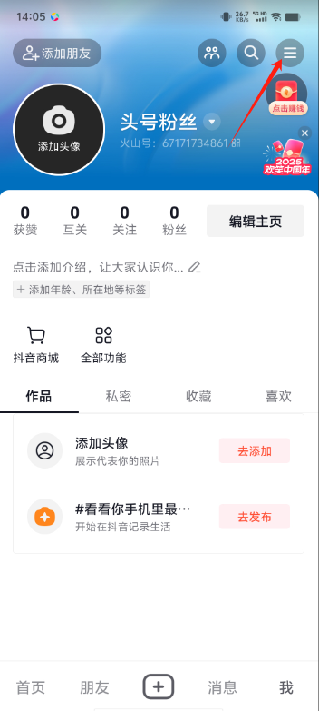 913f025f6c7ce6ad1ab8e4304ab80b19.png