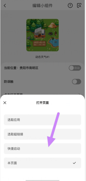 1xumo)]bul8bw9ihco3os3l.png