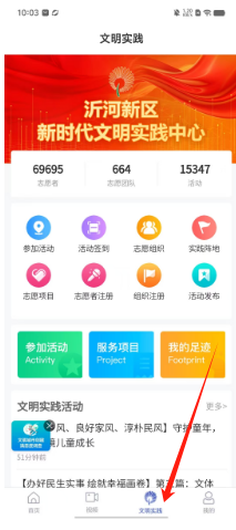 69924513824641c5f0681a9f2831b20.png