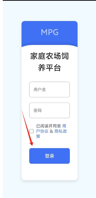 微信截图_20250211144826.png
