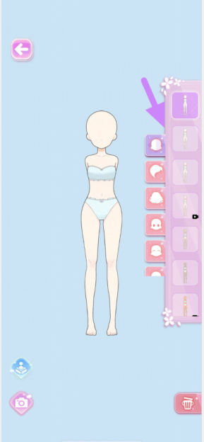 o3ddffjvg@7yqu{dlw}~hpc.png