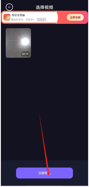 微信截图_20250211143935.png