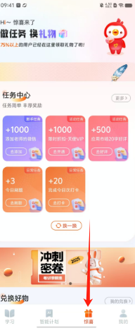 332e988fa6b6f8bfd7153acd98c8a08.png