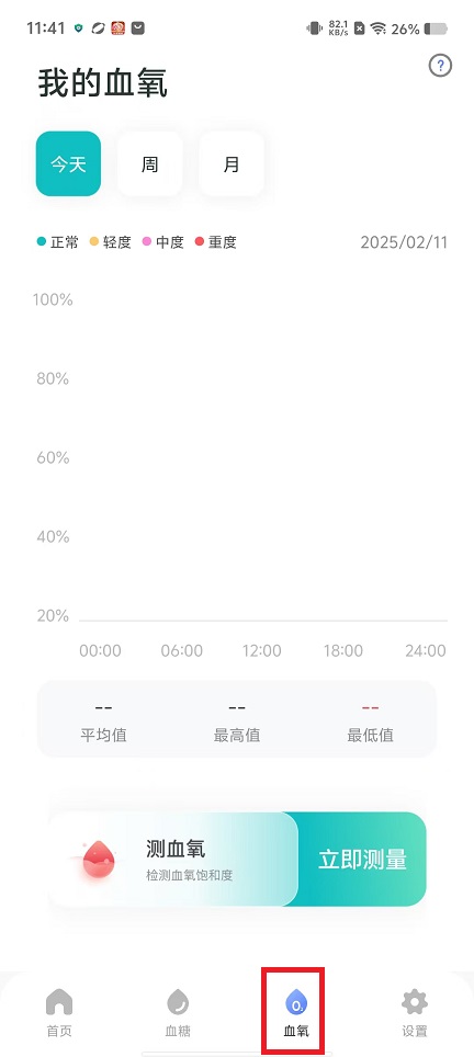 微信图片_20250211114423.jpg