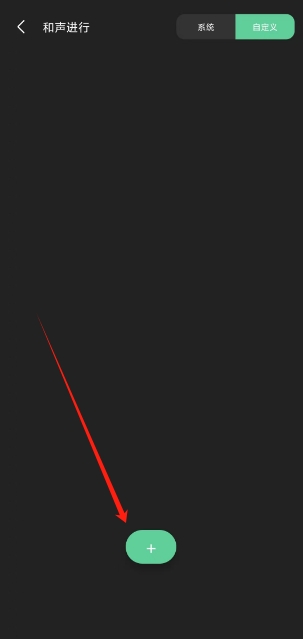 微信截图_20250211143640.png