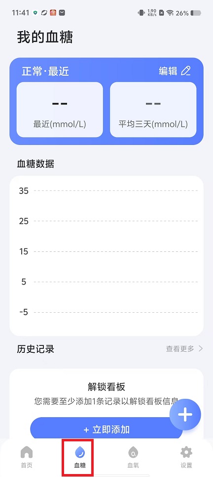 微信图片_202502111144221.jpg