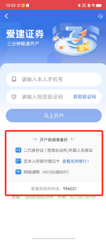 7c7789dbc200d532ada3533cca6461f.png
