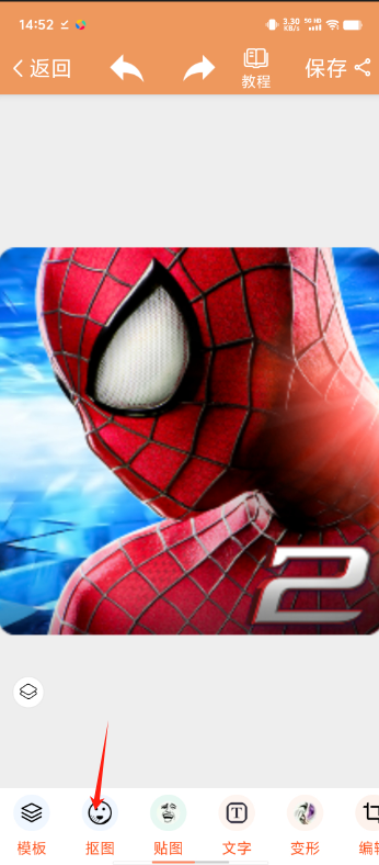 a48a7ce7b865d6d1e8c7463457ef0064.png