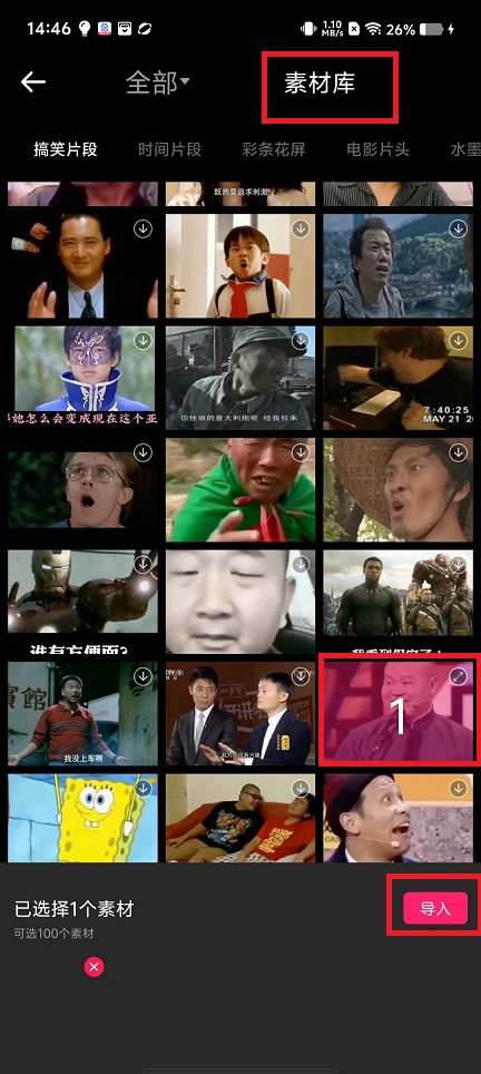 微信图片_20250211144757.jpg
