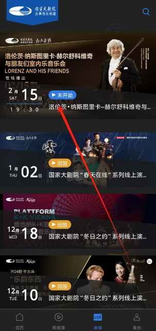 1739251121727.png